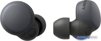 Наушники Sony LinkBuds S WF-LS900N (темно-серый) - фото