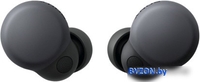 Наушники Sony LinkBuds S WF-LS900N (темно-серый) - фото2