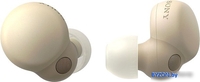 Наушники Sony LinkBuds S WF-LS900N (бежевый) - фото