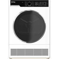 Сушильная машина Korting KD 60L97 - фото