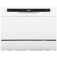 Отдельностоящая посудомоечная машина Hansa ZWM536WH - фото