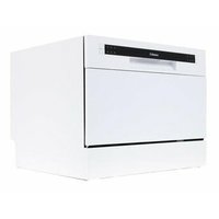 Отдельностоящая посудомоечная машина Hansa ZWM536WH - фото2