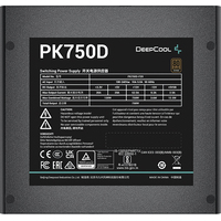 Блок питания DeepCool PK750D - фото2