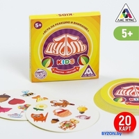 Настольная игра Лас Играс Дуббль. Kids 2579444 - фото2