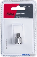 Фитинг Fubag 180185 B - фото
