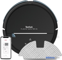 Робот-пылесос Tefal X-Plorer Serie 120 Ai Animal & Allergy RG7865WH - фото