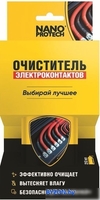 Nanoprotech Очиститель для электроконтактов NPOE0031 150 мл - фото