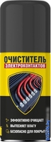 Nanoprotech Очиститель для электроконтактов NPOE0031 150 мл - фото2