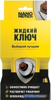 Nanoprotech Смазка для резьбовых соединений NPJK0027 150 мл - фото
