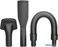 Набор аксессуаров Karcher 2.863-289.0 для салона авто - фото
