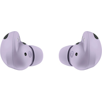 Наушники Samsung Galaxy Buds 2 Pro (лавандовый) - фото2
