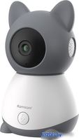 Дополнительная камера Ramicom VRC300C - фото2