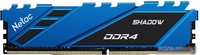 Оперативная память Netac Shadow 16ГБ DDR4 2666 МГц NTSDD4P26SP-16B - фото