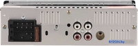 USB-магнитола Soundmax SM-CCR3168B - фото2