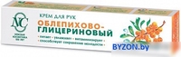 Невская косметика Облепихово-глицериновый 50 мл - фото