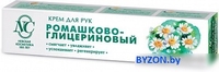 Невская косметика Ромашково-глицериновый 50 мл - фото