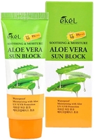 Крем солнцезащитный Ekel UV Aloe Vera Sun Block SPF50+/PA+++ с экстрактом алоэ 70 мл - фото