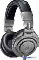 Наушники Audio-Technica ATH-M50x Limited Edition (темно-серый) - фото
