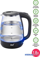 Электрический чайник Rix RKT-1820G - фото