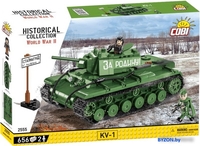 Конструктор Cobi World War II 2555 KV-1 - фото