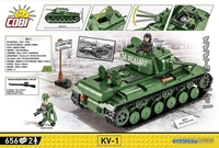 Конструктор Cobi World War II 2555 KV-1 - фото2
