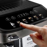 Эспрессо кофемашина DeLonghi Magnifica Evo ECAM290.42.TB - фото2