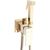 Гигиенический душ Rea Fenix Gold B5771 - фото