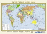 Книга издательства АСТ. Политическая карта мира. Федеративное устройство России А2 - фото
