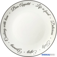 Тарелка десертная Lefard Bon Appetit 87-232 - фото