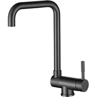 Смеситель ARFEKA AF FSS304 BLACK GRAFIT - фото