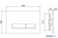 Панель смыва BelBagno Marmi BB013-MR-ORO - фото2