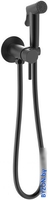 Гигиенический душ Bravat D9151BW-ENG - фото