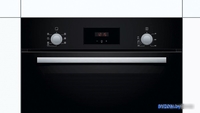 Электрический духовой шкаф Bosch Serie 2 HBF133BA0 - фото2