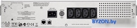 Источник бесперебойного питания APC Smart-UPS C 1000VA 2U Rack mountable LCD 230V (SMC1000I-2U) - фото2