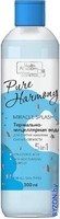 Family Cosmetics Pure Harmony Сияние свежести 300 мл - фото