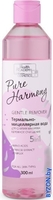 Family Cosmetics Pure Harmony Бережное очищение 300 мл - фото