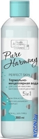 Family Cosmetics Pure Harmony Матовое совершенство 300 мл - фото
