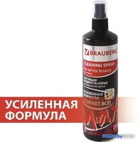 Чистящая жидкость для маркерных досок BRAUBERG 513028 - фото2