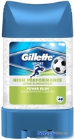Дезодорант гель Gillette Power Rush 70 мл - фото