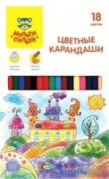 Набор цветных карандашей Мульти-пульти Невероятные приключения CP_41049 (18 цветов) - фото