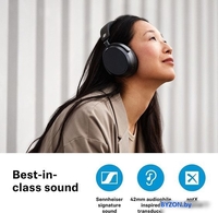 Наушники Sennheiser Momentum 4 Wireless (белый) - фото2