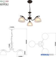 Подвесная люстра Rivoli Jackeline 9141-303 Б0054755 - фото2