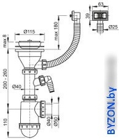 Сифон Alcaplast A447P-DN50/40 - фото2