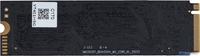 SSD Digma Run S9 256GB DGSR1256GS93T - фото