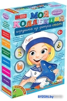 Набор для рукоделия Bondibon Игрушка из фетра. Скат ВВ1221 - фото