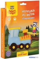 Набор для рукоделия Мульти-пульти Для девочек НТ_33851 (с нарукавниками и клеенкой) - фото