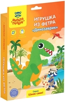 Набор для рукоделия Мульти-пульти Игрушка из фетра. Динозаврик FT_29337 - фото