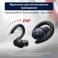 Наушники Anker SoundCore Sport X10 (черный) - фото2