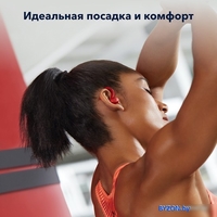 Наушники Anker SoundCore Sport X10 (красный) - фото2