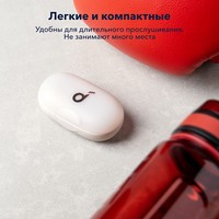 Наушники Anker SoundCore Sport X10 (белый) - фото2